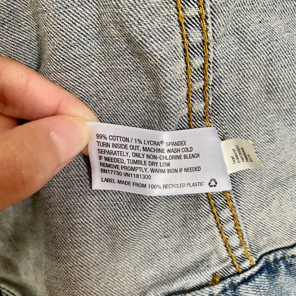 Jean Vest - Picture 6 of 6